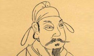 陶渊明谥号是什么 陶渊明的谥号为什么是私谥