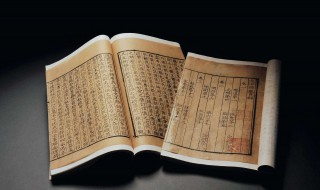 文心雕龙翻译 文心雕龙翻译在线阅读