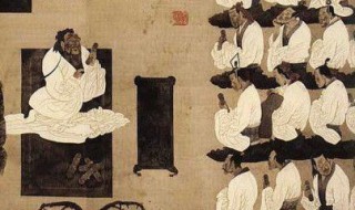 汉明帝尊师文言文翻译（汉明帝尊师文言文翻译少一点）