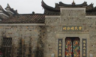 黄氏延绿轩翻译赏析（黄氏延绿轩表达了什么情感）