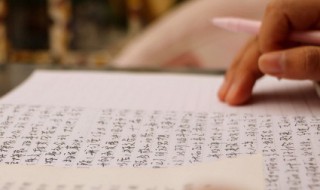 小小动物园作文400（小小动物园作文400字可抄免费）