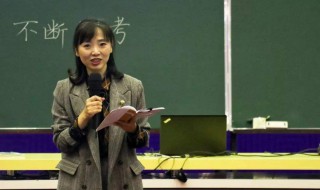 语文教学工作计划 四年级上册语文教学工作计划