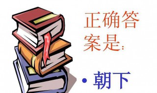 风的孩子叫什么（第五轮 风的孩子叫什么）