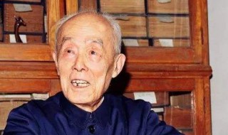 季羡林的简介(季羡林的简介及个人资料)