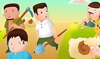 古代诚信故事（中国古代诚信故事）