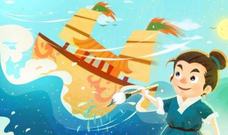 神笔马良课文原文(神笔马良课文原文人教版)