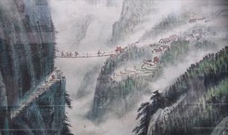 蜀道难赏析 蜀道难表达了作者怎样的感情