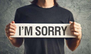 万能检讨书 万能检讨书1000字