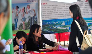 大学生求职信范文 大学生求职信范文例子100字