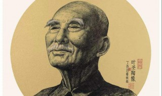 叶圣陶童话集叫什么（叶圣陶童话集有哪些）