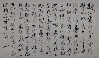 曹操短歌行表达的是什么心情（曹操短歌行表达的是什么心情和情感）