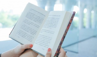 秋日行村路原文及翻译（秋日行村路的翻译）