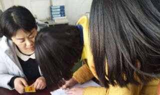 贫困补助申请书范文 教师贫困补助申请书范文