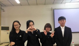 学生会竞选演讲稿（学生会竞选演讲稿3分钟）