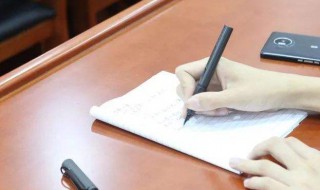 农村讣告范文(农村讣告范文竖式格式)