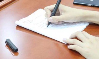 中国的世界文化遗产作文 中国的世界文化遗产作文500字