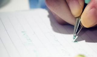 贫困证明范文（村委会开具贫困证明范文）