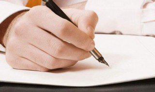 我的奇思妙想四年级作文 我的奇思妙想四年级作文400字左右