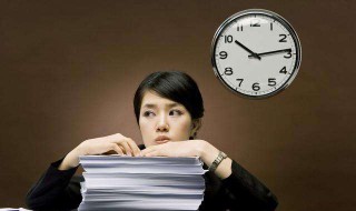 立项申请报告是什么(立项申请报告是什么意思)