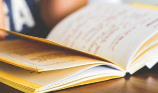 解约申请书范文（解约申请怎么写?）