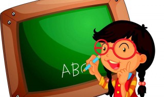 糅合的意思 糅合是贬义吗