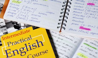 2021年英语四级报名时间是怎样的(2021英语四级具体报名时间)