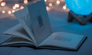 拈弓搭箭什么意思 拈弓搭箭什么意思啊