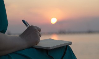 傲贤慢士什么意思 傲慢自恃什么意思