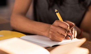 四年级作文（四年级作文400字优秀篇）