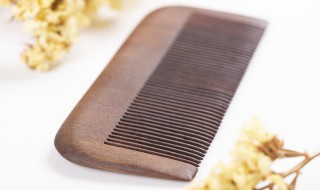 送人礼物送梳子的含义?（送人礼物送梳子的含义）