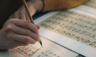 怎么教幼儿园孩子写字 教幼儿园孩子写字的说说