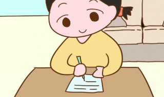 幼儿园孩子怎么学数学 幼儿园孩子怎么学数学游戏