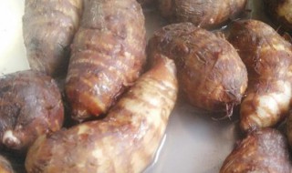 芋子木鱼怎么做好吃 芋子木鱼怎么做好吃视频