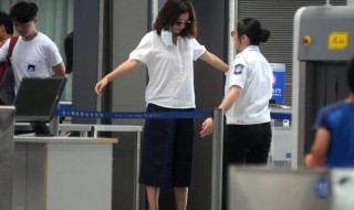 安检员证怎么报考（安检员证怎么报考考试）