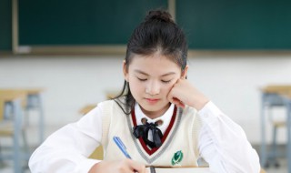 擅离职守什么意思 擅离职守的定义