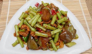 豇豆焖茄子做法步骤（豇豆焖茄子做法步骤图）