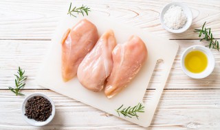 孜然鸡胸做法步骤（孜然鸡胸做法步骤）