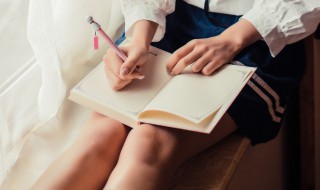 艘怎么读（艘怎么读组词）