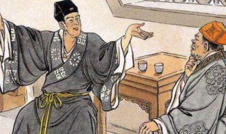 儒林外史每回概括50字 儒林外史每回概括50字左右