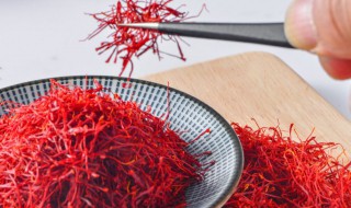 藏红花的功效和吃法 藏红花的功效和吃法禁忌