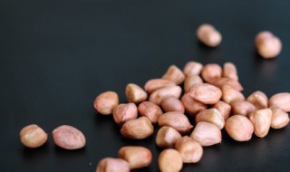 没煮熟的花生能吃吗 没煮熟的花生米可以吃吗