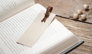 北冥有鱼译文(北冥有鱼译文和注释)