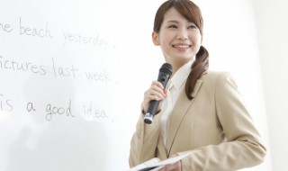 新概念英语是什么 新概念英语是什么水平