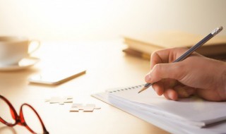 屿的寓意（取名星屿的寓意）