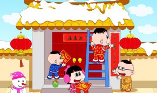 楹联怎么读 大观楼楹联怎么读