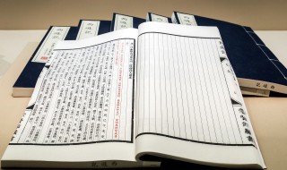 咸阳城东楼赏析 咸阳城东楼