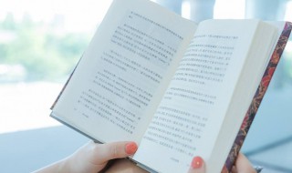 屏的多音字组词 恶的多音字组词