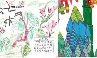 春天的诗歌小学简短（春天的诗歌 小学）