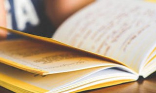 强的多音字组词 单的多音字组词