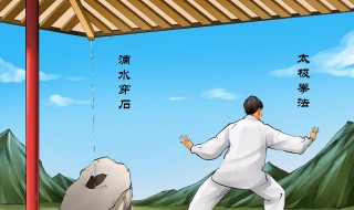 以柔克刚的意思（以柔克刚的意思含义）